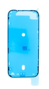 Sticker Adeziv LCD iPhone 17 Pro - thenx.net