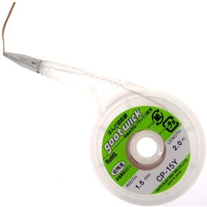 Tresa CP-15Y 1.5mm pentru Reparatii BGA, disponibil pe thenx.net
