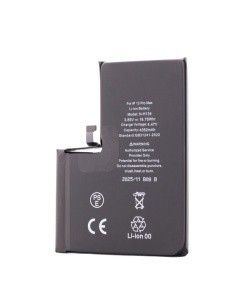 Acumulator HGR Diagnostic Used, iPhone 13 Pro Max, 4352mAh - thenx.net