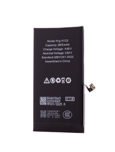Acumulator HGR Eco Plus, iPhone 12, 12 Pro, 2815mAh - thenx.net_1