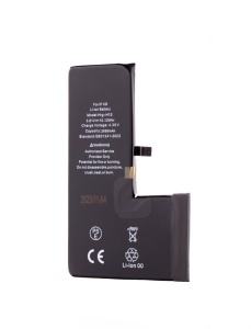 Acumulator HGR Eco Plus, iPhone Xs, 2658mAh - thenx.net