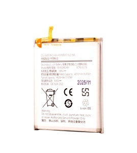 Acumulator HGR Samsung Galaxy S20 Plus, (EB-BG985ABY), 4500mAh