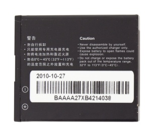Acumulator Huawei HB5E1, OEM, disponibil pe thenx.net