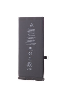 Acumulator iPhone 11, 3110 mAh , Desay Original Capacity, disponibil pe thenx.net