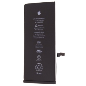 Acumulator iPhone 6 Plus, 5.5, AM+, disponibil pe thenx.net