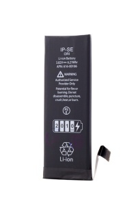 Acumulator iPhone SE, 2010 mAh, Desay High Capacity