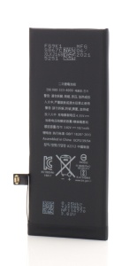 Acumulator iPhone SE (2020), 1821 mAh, Desay Original Capacity, disponibil pe thenx.net
