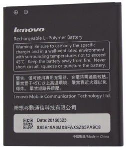 Acumulator Lenovo BL225 2150 mAh, OEM, disponibil pe thenx.net