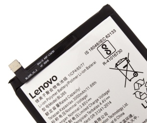 Acumulator Lenovo BL265, disponibil pe thenx.net