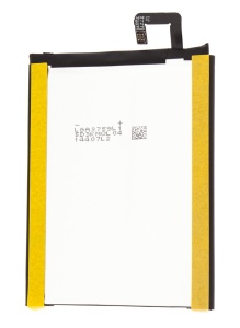 Acumulator Lenovo Vibe S1, BL250, disponibil pe thenx.net