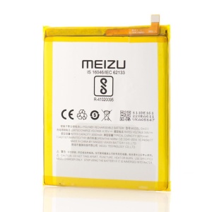 Acumulator Meizu BA611, disponibil pe thenx.net