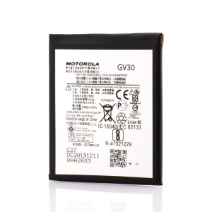 Acumulator Motorola GV30, OEM