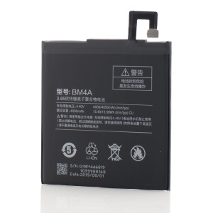 Acumulator Xiaomi Redmi Pro, BM4A