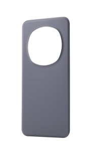 Capac Baterie Honor Magic7 Pro, Negru - thenx.net