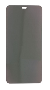 Filtru Polarizare Honor 200 Pro - thenx.net