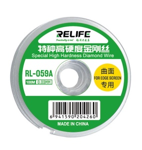 Fir Separare, Relife RL-059A Special, 0.03mm, disponibil pe thenx.net