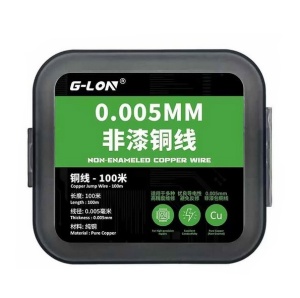 Sarma Cupru G-LON 0.005MM - Fara email pentru Reparatii Placi Telefon - thenx.net