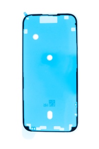 Sticker Adeziv LCD iPhone 16 Pro Max - thenx.net