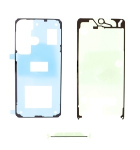 Sticker Adeziv LCD Samsung Galaxy S26 Plus, KiT - squaregsm.ro