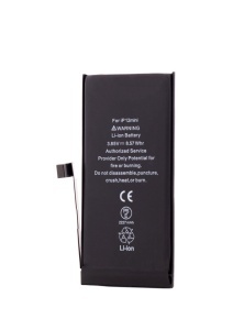 Acumulator HGR Eco Plus, iPhone 12 Mini, 2227mAh - thenx.net