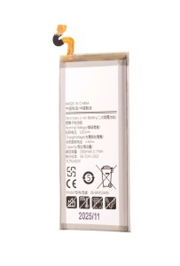 Acumulator HGR Samsung Galaxy Note 8, N950, (EB-BN950ABA), 3300mAh
