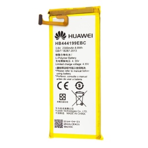 Acumulator Huawei Honor 4C, HB444199EBC, OEM