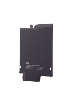 Acumulator iPhone Air, 3149 mAh , Desay Original Capacity - squaregsm.ro