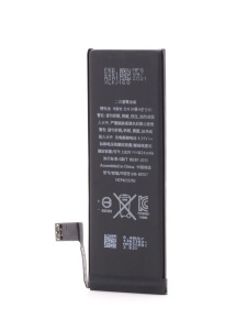 Acumulator iPhone SE, 1624 mAh, Desay Original Capacity, disponibil pe thenx.net