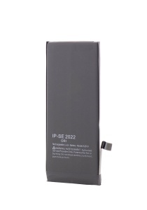 Acumulator iPhone SE (2022), 2018 mAh, Desay Original Capacity