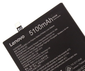 Acumulator Lenovo BL262, disponibil pe thenx.net