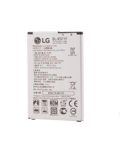 Acumulator LG K4 2017 M160, BL-45F1F - squaregsm.ro