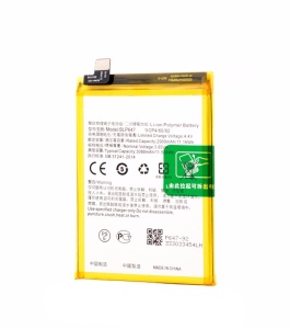 Acumulator Oppo A79, BLP647