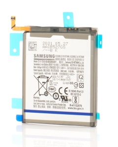 Acumulator Samsung Galaxy S20, G980, EB-BG980ABY, Service Pack GH82-22122A