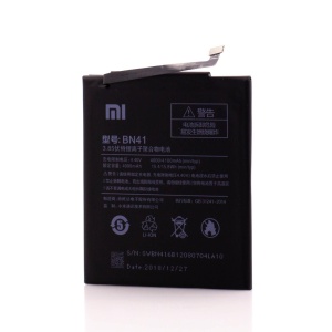 Acumulator Xiaomi, BN41, OEM