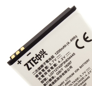 Acumulator ZTE Li3712T42P3H634445, OEM, disponibil pe thenx.net