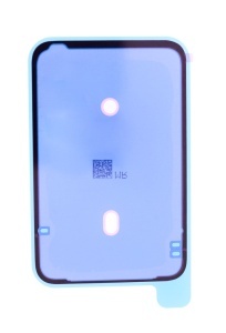 Battery Cover Adhesive Sticker iPhone 17 Pro Max - thenx.net