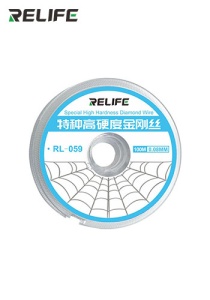Fir Separare, Relife RL-059 Special high hardness cutting wire, 0.08mm, disponibil pe thenx.net