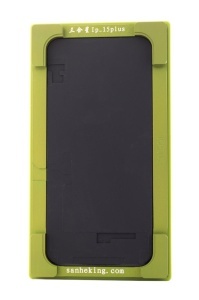 Matrita Montaj iPhone 15 Plus, Laminare
