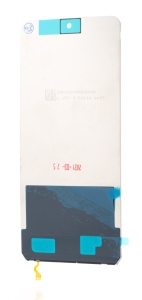 Panou Lumina Xiaomi Redmi Note 9s, disponibil pe thenx.net