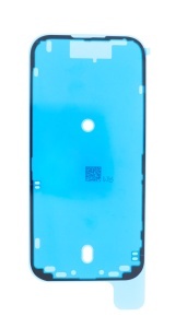 Sticker Adeziv LCD iPhone 17 - thenx.net