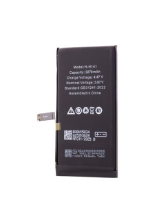 Acumulator HGR Diagnostic Used, iPhone 14, 3279mAh - thenx.net_1
