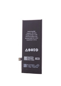 Acumulator HGR Eco Plus, iPhone SE (2020), 1821mAh - thenx.net_1