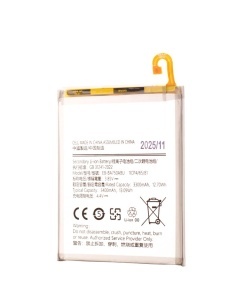 Acumulator HGR Samsung Galaxy A7, A750F 2018, A10, A105F, (EB-BA750ABU), 3400mAh