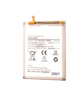 Acumulator HGR Samsung Galaxy S21 Plus, (EB-BG996ABY), 4800mAh - thenx.net