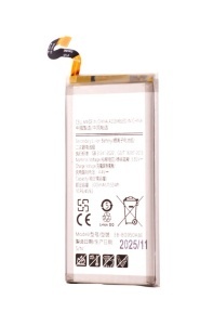 Acumulator HGR Samsung Galaxy S8, G950, (EB-BG950ABE), 3000mAh - thenx.net