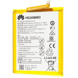 Acumulator Huawei P9 (2016), EVA-L09, P9 Lite, HB366481ECW, OEM