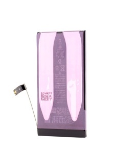 Acumulator iPhone 14, 3580 mAh, Diagnostic - thenx.net_1