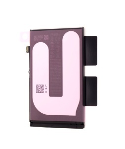 Acumulator iPhone 16 Plus, Service Pack, 661-42837 - thenx.net
