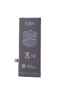 Acumulator iPhone 8, 2340 mAh, Desay High Capacity, disponibil pe thenx.net