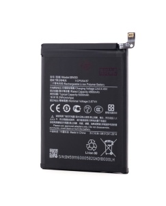 Acumulator Xiaomi Mi BN59, 5000 mAh, AM+